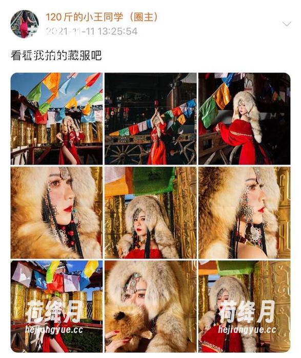 微密圈 - 120斤的小王同学的三文鱼私拍：图片中的味觉革命