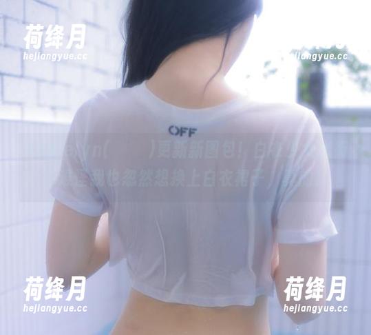 Addielyn(에디린)更新新图包！白衣少女出街，难怪我也忽然想换上白衣裙子，真的！