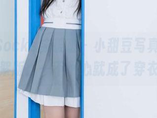BoBoSocks袜啵啵 – 小甜豆写真更新，黑丝花絮版：一不小心就成了穿衣指南。