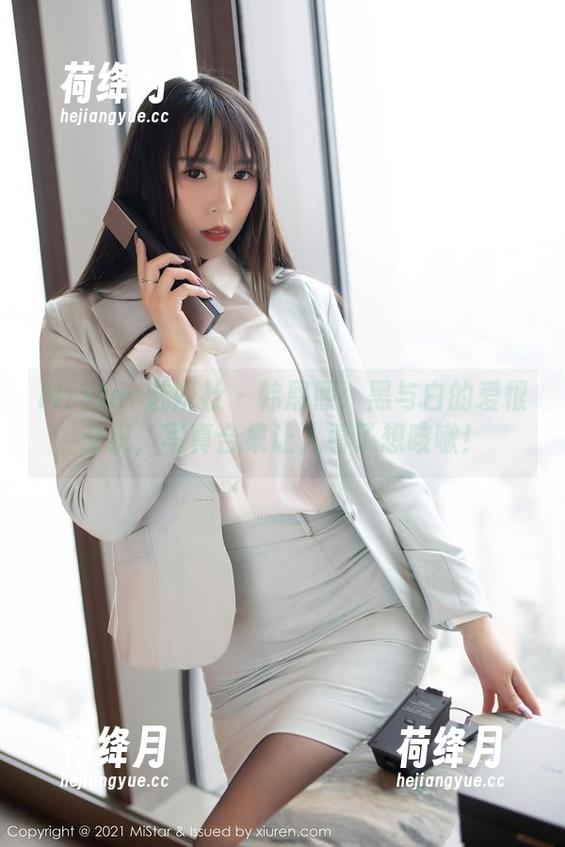 MiStar魅妍社 - 韩恩熙：黑与白的爱恨交织，写真合集让人看了想咳嗽！