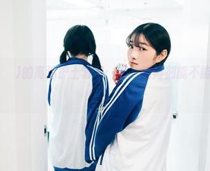 Sonson(손손)的高清护士套图：唔，这药剂能不能多多给点呢？