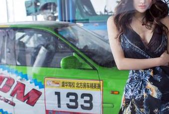 TuiGirl推女郎 – 美图搬运工小九九这次带来了甜心图包，你准备接受娇羞了吗？