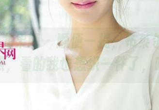 UGirls尤果网 – 顺便一提，布莱尔昆娜的礼服照，看的我也想织一件了，哈哈！