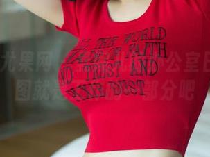 UGirls尤果网 – 曼妮儿的办公室日常：美图就是工作的一部分吧