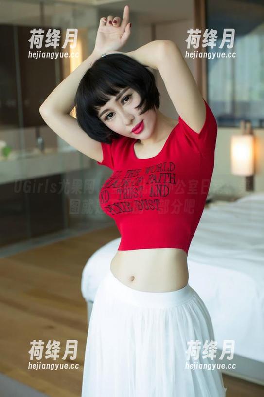 UGirls尤果网 - 曼妮儿的办公室日常：美图就是工作的一部分吧