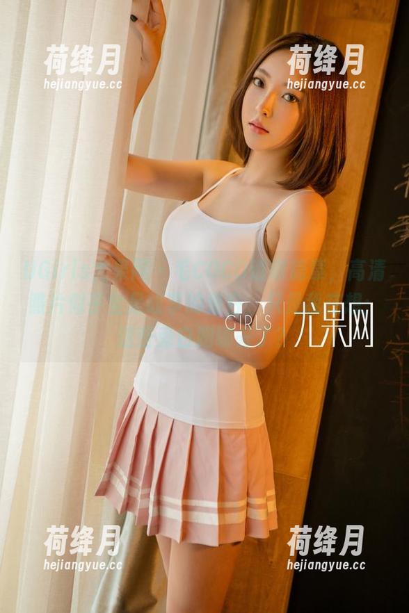 UGirls尤果网 - 毛COCO透明篇章，高清照片似乎全是故事的旁白，只是我在想：这些旁白跑哪去了？