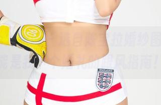 UGirls尤果网 – 选自陈宝拉婚纱图库，可能是我下个婚礼的跟风指南！