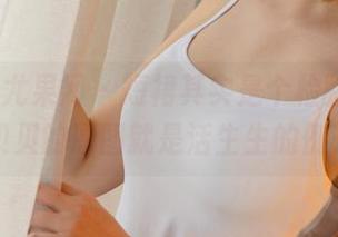 UGirls尤果网 – 短裙其实是个检验标准，齐贝贝的原图就是活生生的例子！