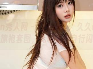 Xiuren秀人网 – 性感提醒：久久aimee最新旗袍套图，无聊者请自行闪退。