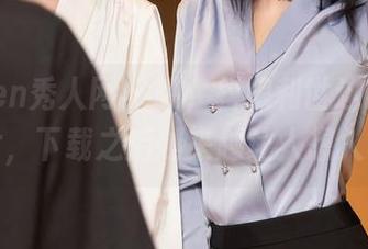 Xiuren秀人网 – 哦，抖娘利世这组秘书风图片，下载之后越来越让人想入非非。