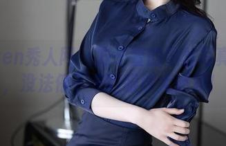 Xiuren秀人网 – 方子萱的黑丝写真全集，没法停下来的眼球大派对！