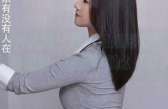 Xiuren秀人网 – 欧阳妮娜娜的图集分享：白衬衫和她，简洁却那么打动人心。