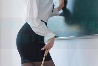 Xiuren秀人网 – 油田溪溪，学妹拼图，原图下载就是要解码