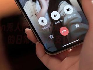 Xiuren秀人网 – 原图爆料！闵妮和妹妹的日常，无需支付哦！