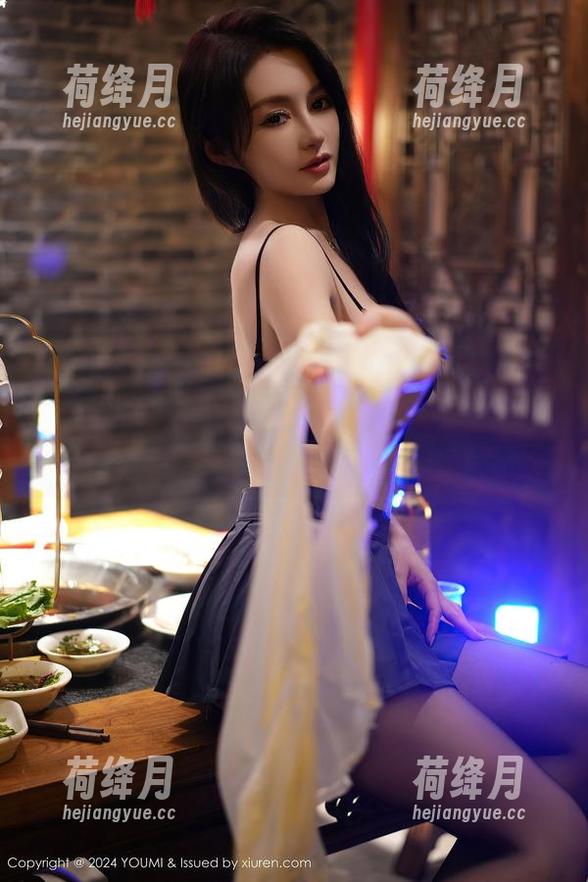 YouMi尤蜜荟 - 妲己_Toxic的《姐姐》全集，无意中触碰了内心的...某种柔软？