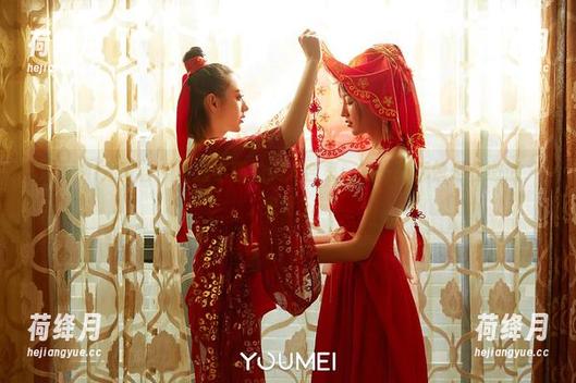 YouMi尤蜜荟 - 露露小喵的美人合集：每一张都像是在邀请，来呀！