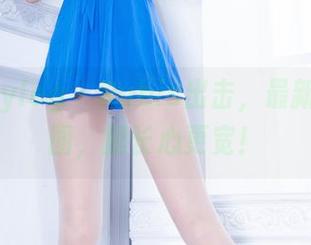beautyleg – Rubis出击，最新长腿美图，腿长心更宽！