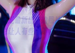 yuuhui玉汇最新出炉的照片，十六夜咲夜总让人有些摸不着头脑。
