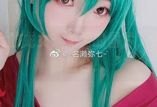 名濑弥七的龙女：免费的图片，令人咋舌的组合！