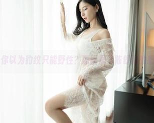 嗲囡囡 – 你以为豹纹只能野性？原图展示陈舒羽的细腻另一面