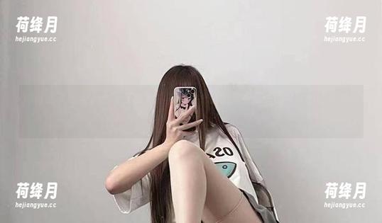 微密圈 - 婉柔yyyy在白衬衫里的在线姿态，原图一出妥妥的回头率爆表！