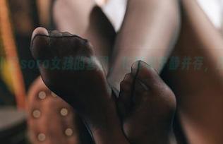 更新到！小空sora女孩的套图，忙碌和宁静并存，压根想不到。