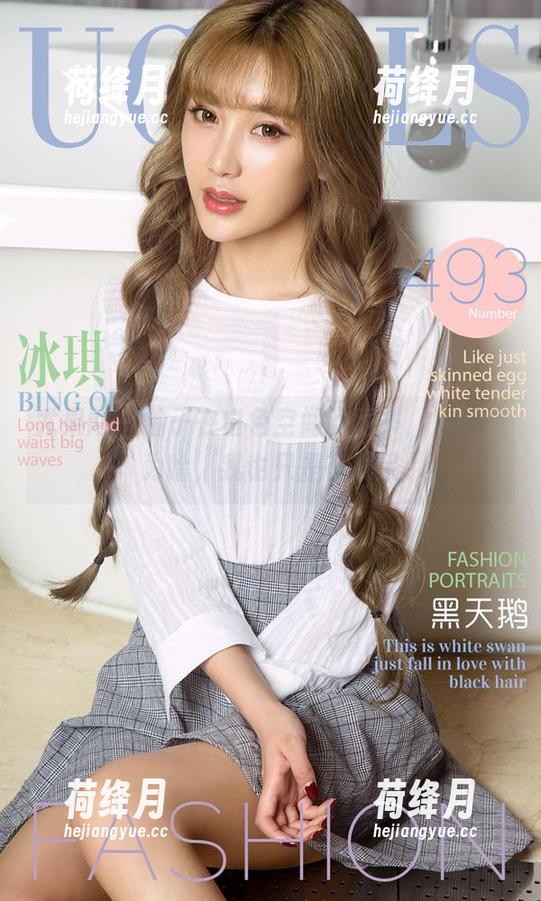 尤果网 - 柚子在白色空间的图集,别问我为啥,我也只是在发呆 尤果网 - 柚子在白色空间的图集,别问我为啥,我也只是在发呆