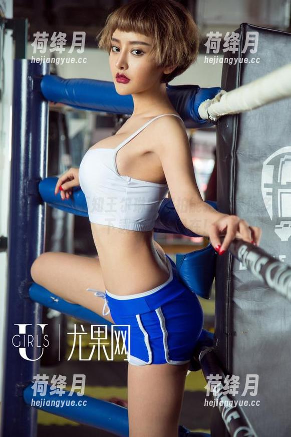 尤果网 - 不知王尔琳的旅拍能把我呆住多久，下载就决定现在！