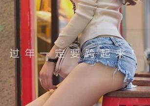 尤果网爱尤物 – 这组和服美图放网上就像是打开了新天地，白亦ada你太会了！