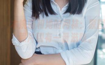 推女郎 – 木婉晴和她的网袜：原图足够透，照片别有一番滋味。