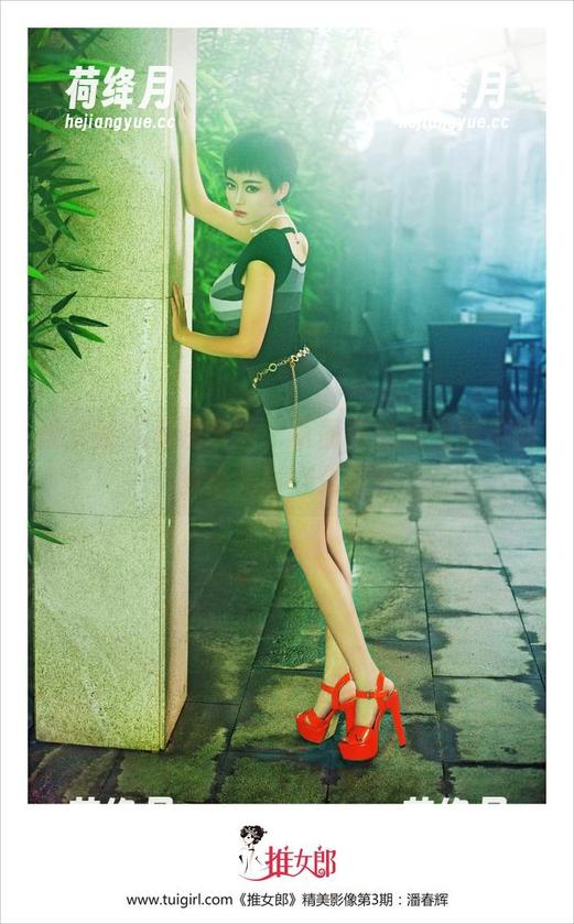 推女郎 - 私房灰丝，李丽莎的原图能不能多点光影变化啊？