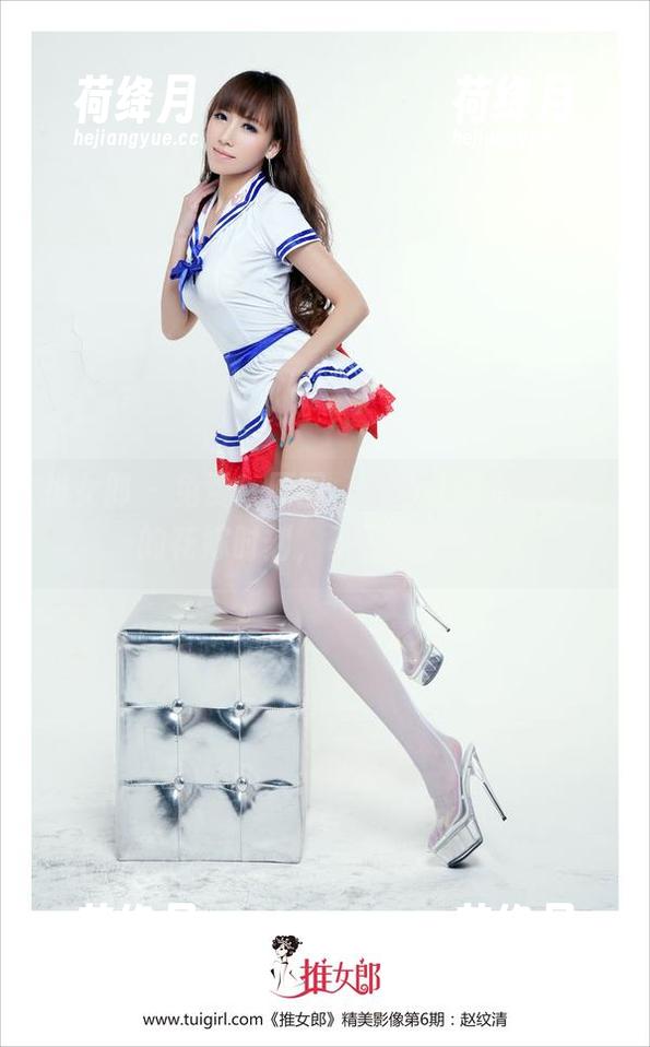 推女郎 - 免费！原图，只为让你见证陆瓷的花嫁时刻，不可错过哦！