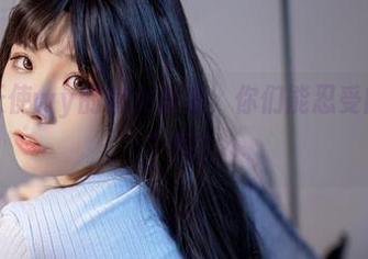 无颜小天使wy的修女合集，你们能忍受的“纯真”吗？