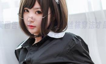 这组美图告诉你，是青水的丝袜穿法才是高阶黑科技。