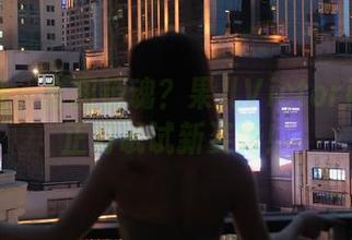 微密圈 – 套图销魂？果儿Victoria学姐正好试试新姿势！