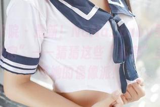 模范学院 – 最新！NaNa_baby呈献图册“秘密”——猜猜这些“秘密”里哪个是她的偶像派！