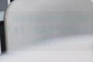 波萝社 – 柳侑绮Sevenbaby的旗袍写真集，细节满分，但要是手表能换成怀表就完美了。