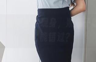 秀人网 – 性感奶牛现身，娜娜子呀的图包怎么能错过？