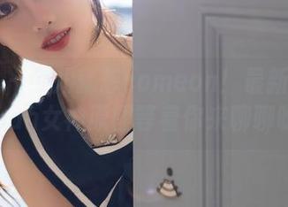秀人网 – 今儿就想comeon！最新安然maleah女神原图等着你来聊聊呀。