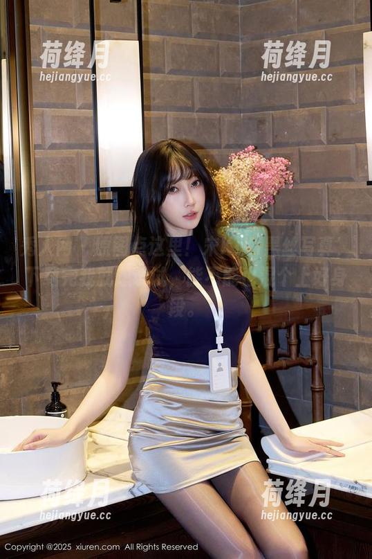秀人网 - 原图点这里！宋KiKi黑丝写真，下载完我就想试试，能不能也混个上好身段。