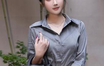 秀人网 – 每一张柚柚小奶瓶的职业装写真都在说不一样的话