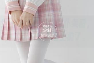 紧急企划 – 小婕最近的女仆美图，最新款，就让我想要嗑上瘾了。