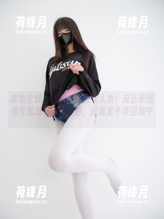 紧急企划 - 樱樱樱可的双人秀！反正原图看完就想喊再来一遍，脑海里不停回放中。