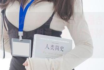 紧急企划 – 龙崎聆音的白丝作品合集：透视与温柔的完美相遇，谁说只有神仙才有软腿？
