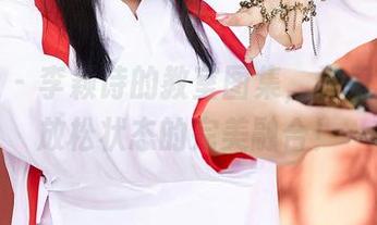 蜜桃社 – 李颖诗的教室图集，学习状态与放松状态的完美融合！
