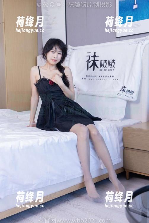 袜啵啵 - 哎呀，瑶瑶的图包又更新了，“特旧厚肉丝”，提醒我的都是食欲无限啊！