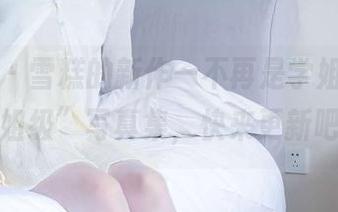 袜啵啵 – 雪糕的新作—不再是学姐，是“学姐级”写真集，快来更新吧！