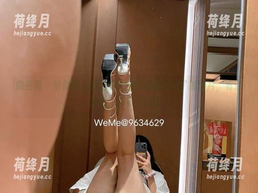 微密圈 - 听说迷人的五姨太的棉袜资源出了新图片，有点好奇，又有点想法。