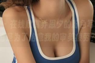 青豆客 – 在线欣赏乔恩夕的粉色写真，难道是为了治愈我的审美疲劳？