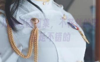 面饼仙儿的校园图集，不花钱的艺术欣赏也是不错的